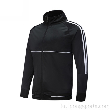 Lidong Wholesale Professional Warm Up Jacket Design